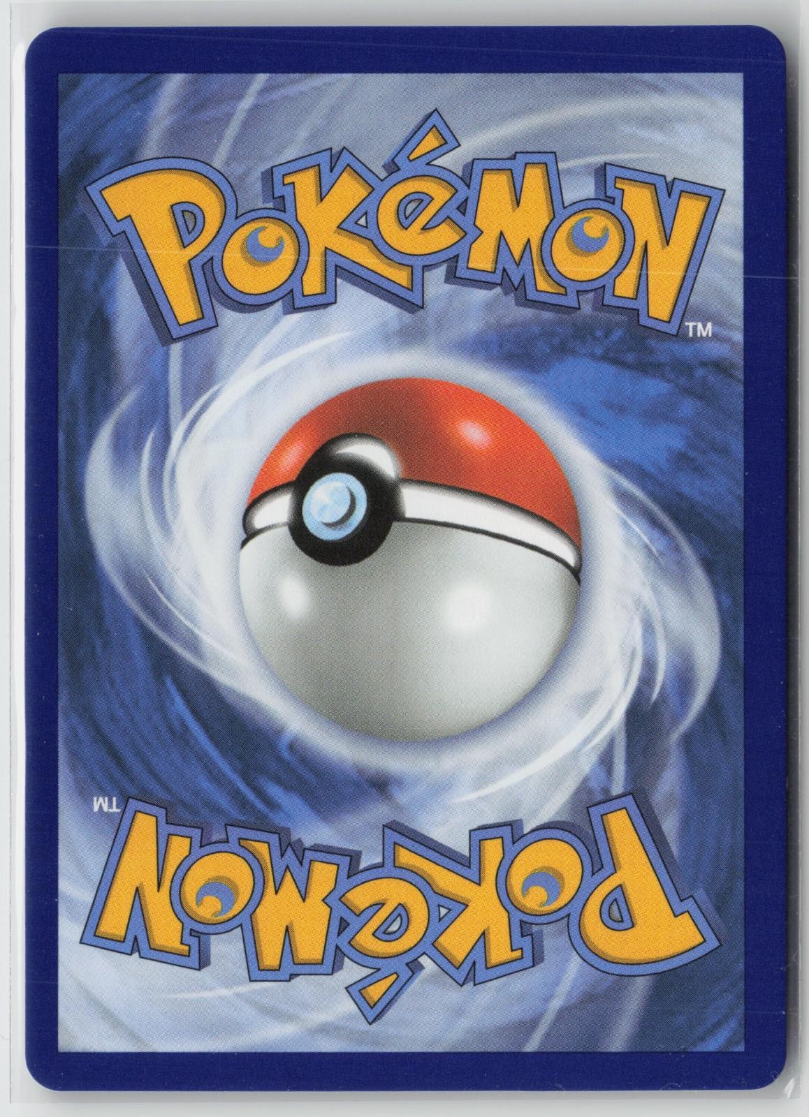 Mega Dragonite ex 271/217 Ascended Heroes NM Mega Attack Rare Holo Pokemon