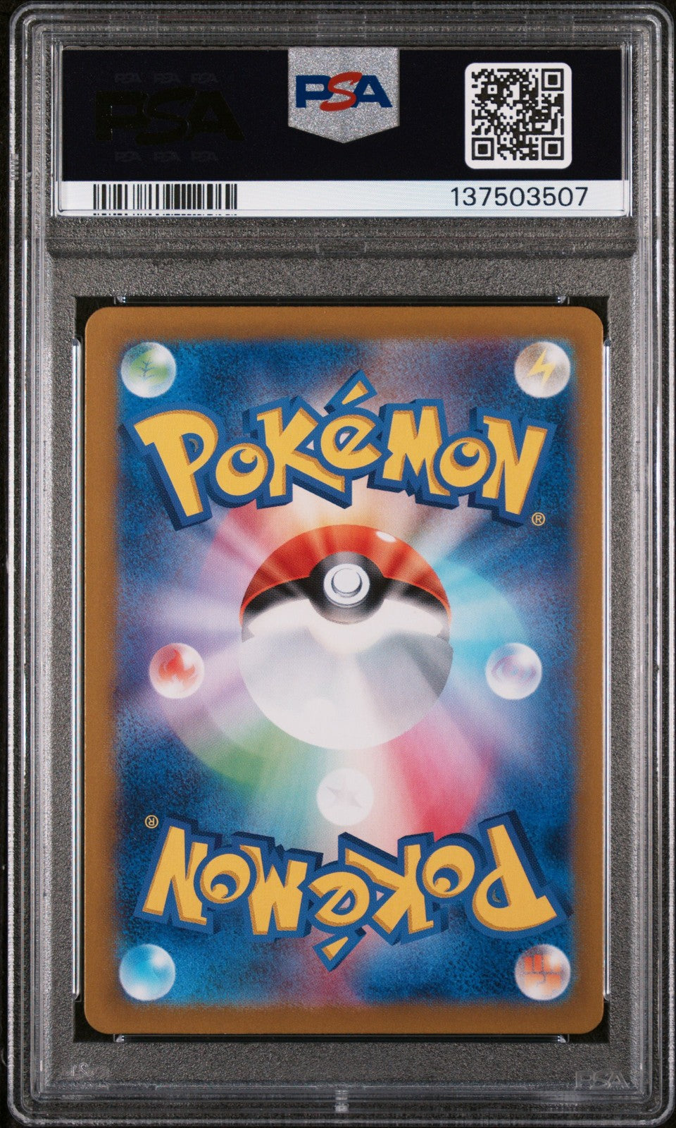 Milotic EX 131/106 Special Art Rare Pokemon Japanese PSA 10