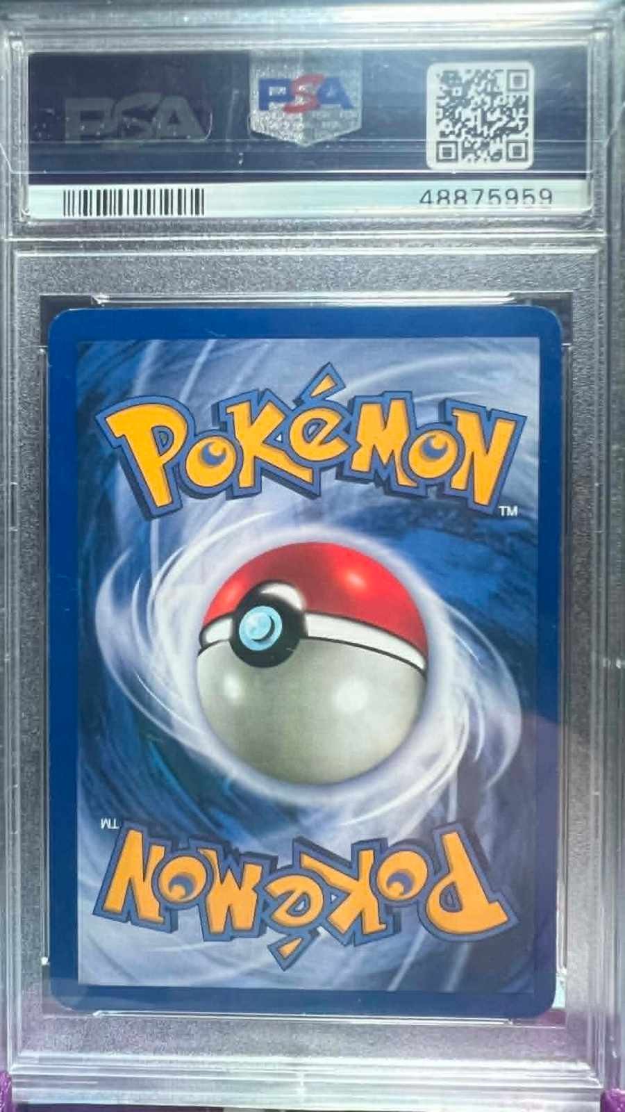 Blastoise Holo 2/102 Game Pokemon PSA 7