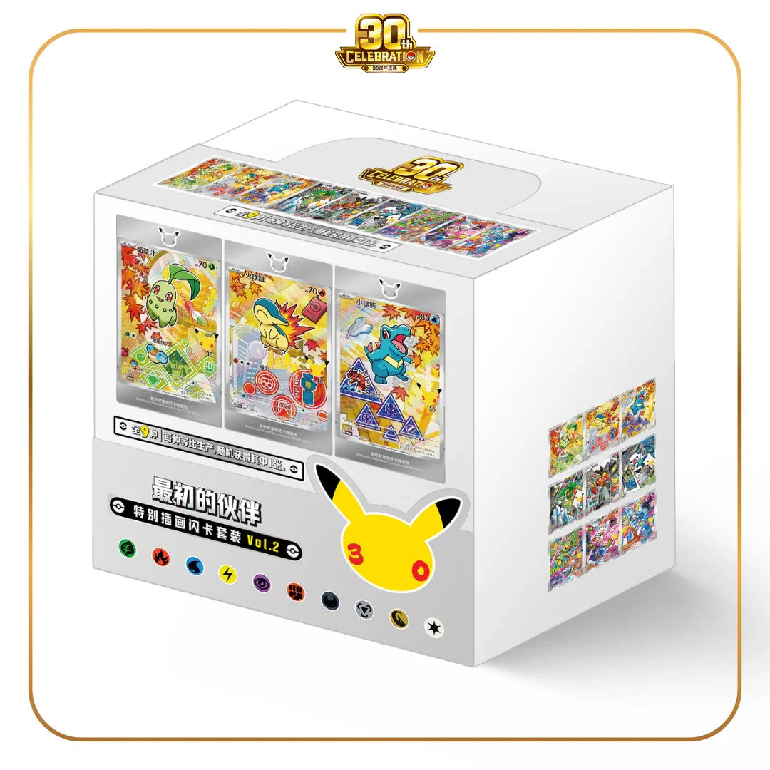 Pokémon S-Chinese 30th Anniversary First Partner Set Vol.2 Sealed 1 Case (8 Box)