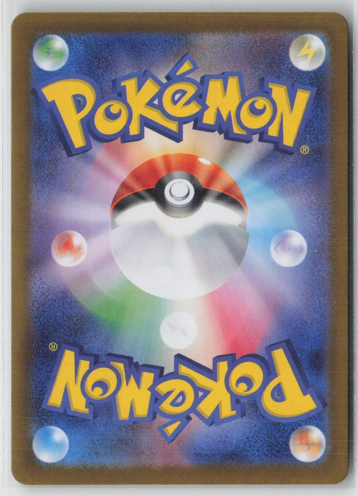 Umbreon 092/187 Terastal Festival Pokemon Japanese Poke Ball NM