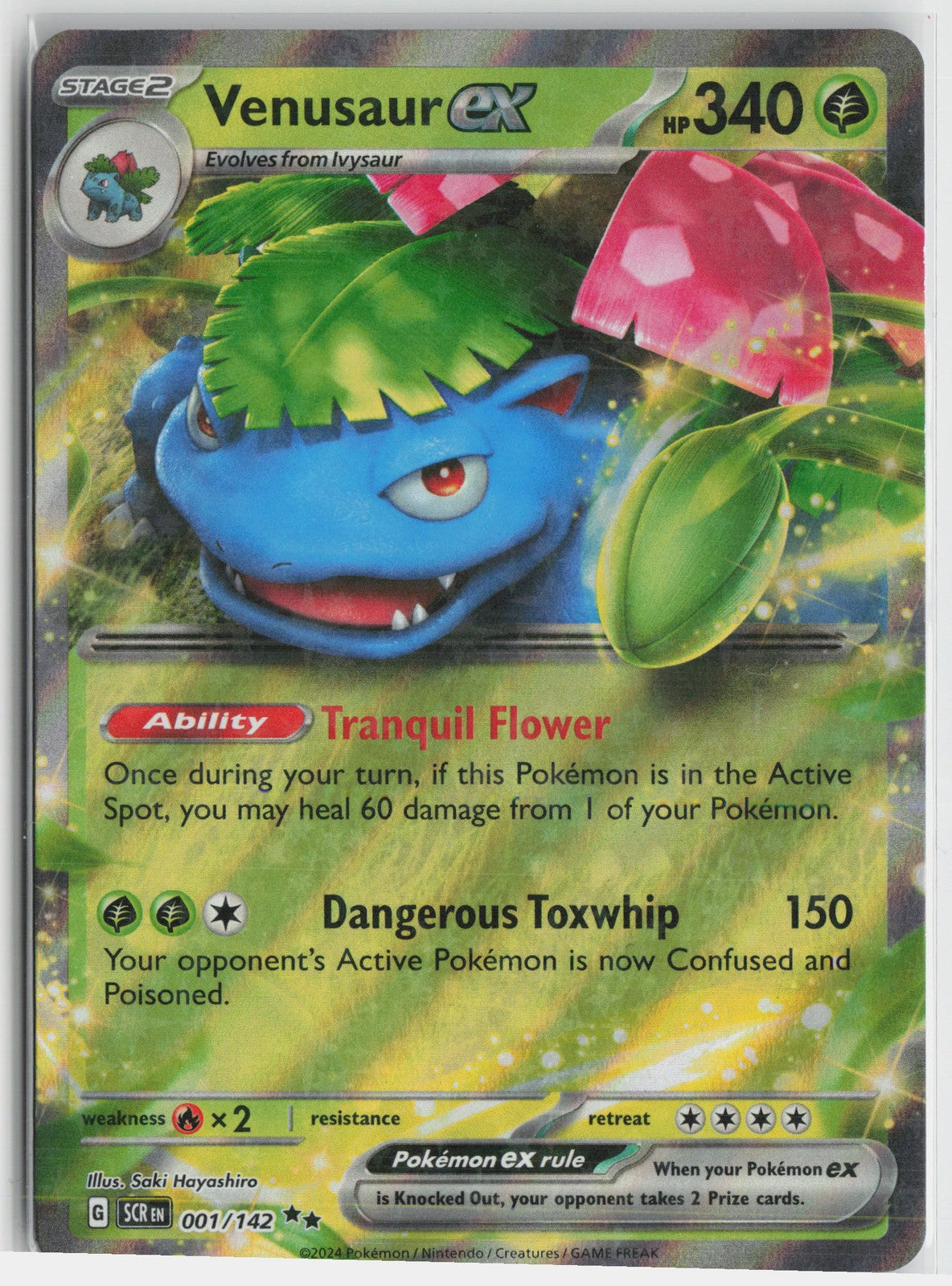 Venusaur ex Double Rare SV07: Stellar Crown 001/142 NM