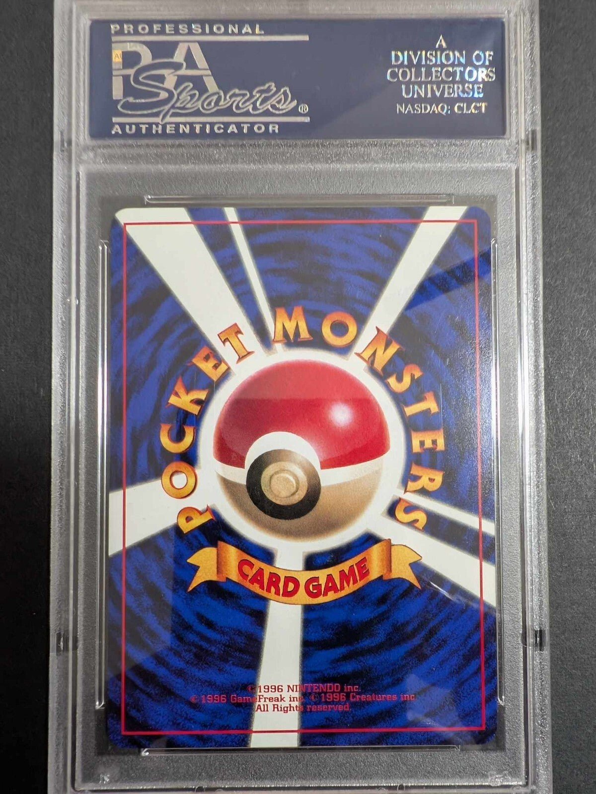 Cleffa No.173 PSA 10 Glossy Corocoro Comics Japanese Promo OLD BACK 2000 173