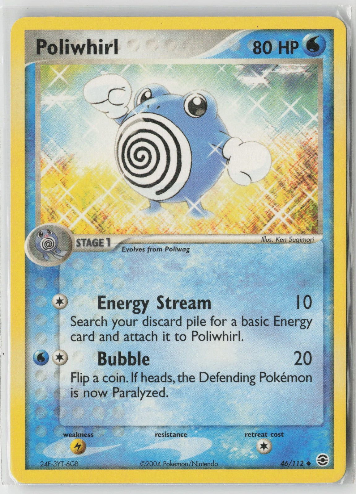 Poliwhirl 46/112 Uncommon FireRed & LeafGreen Pokemon LP