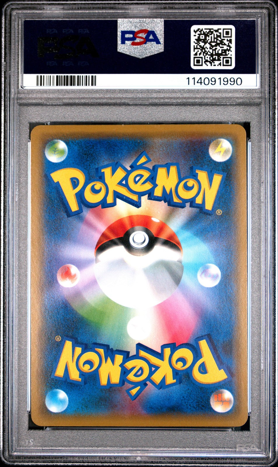 Charizard 366/SM-P Mewtwo Strikes Back Evolution Pokemon Japanese PSA 10