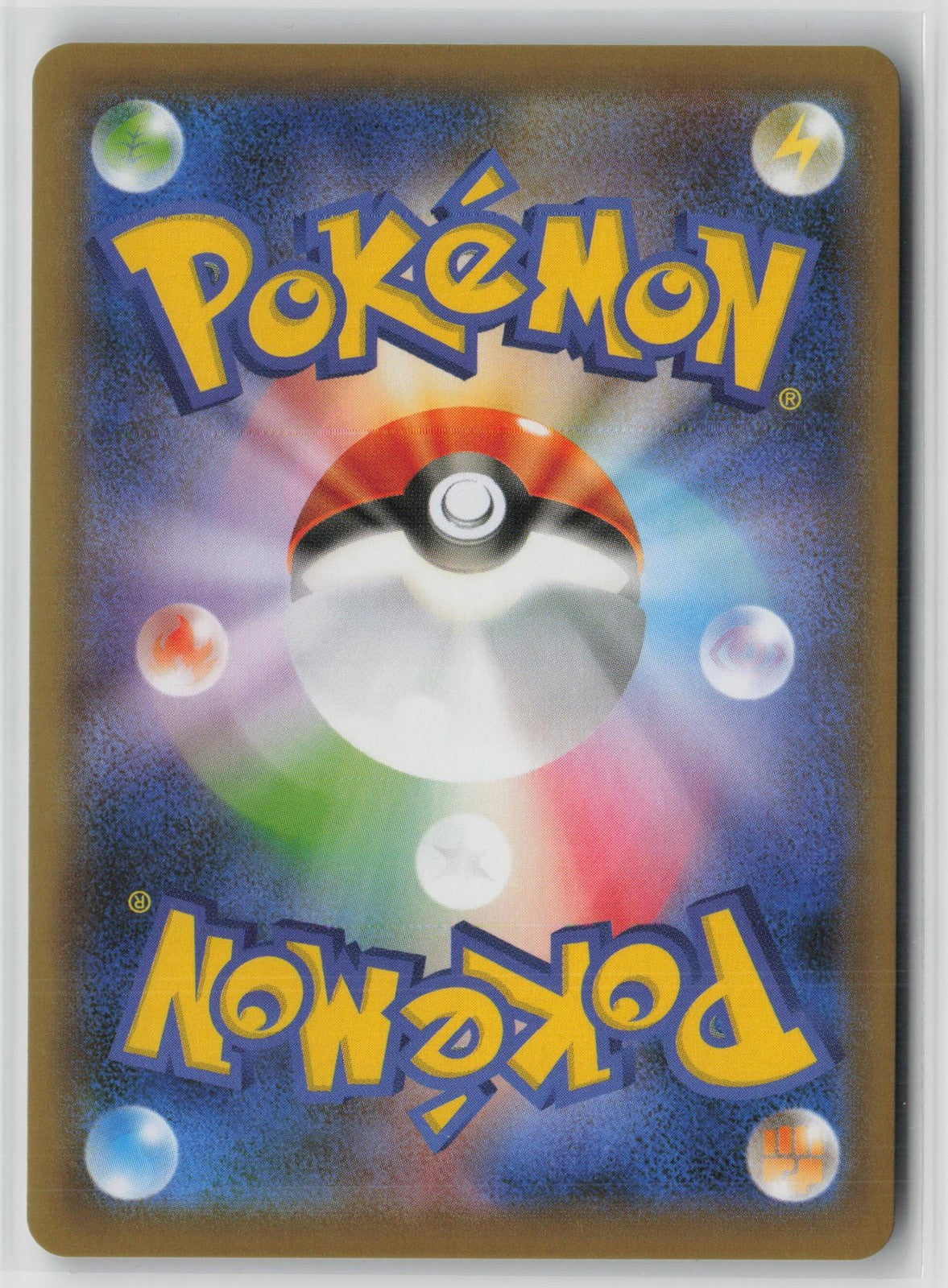 Falinks V 102/190 Double Rare Shiny Star V Pokemon Japanese NM