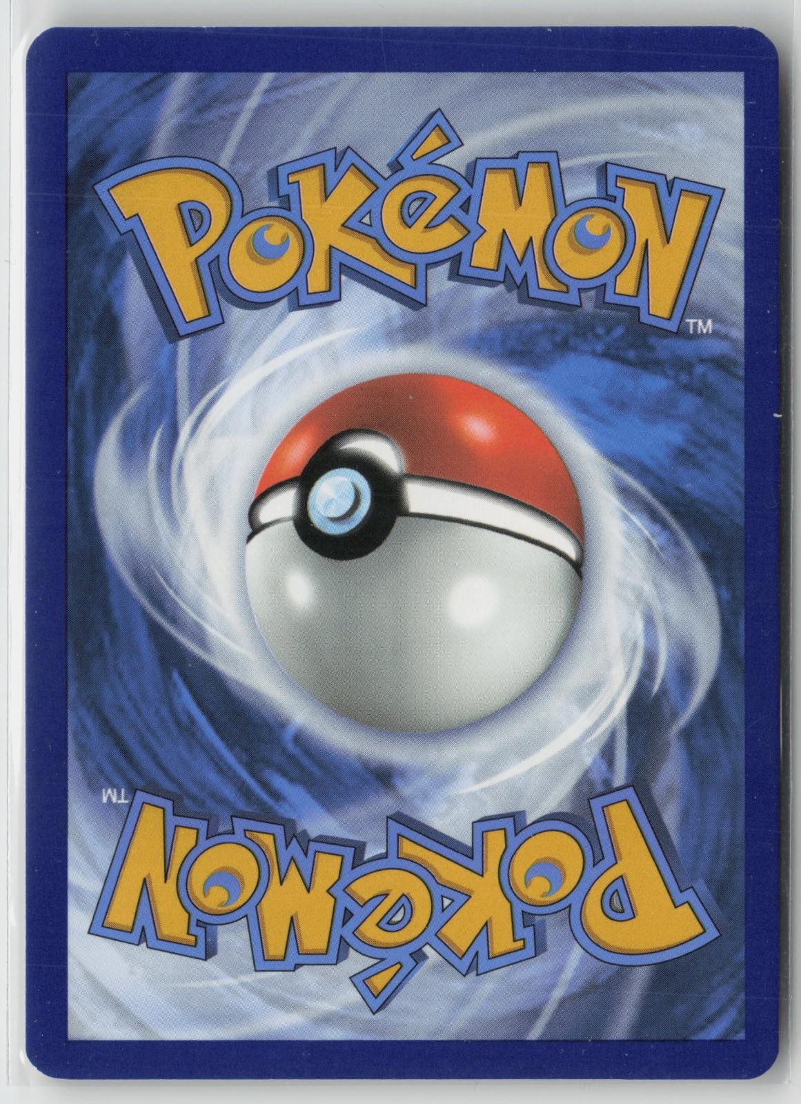 Beach Court 263/182 Hyper Rare Paradox Rift Pokemon NM