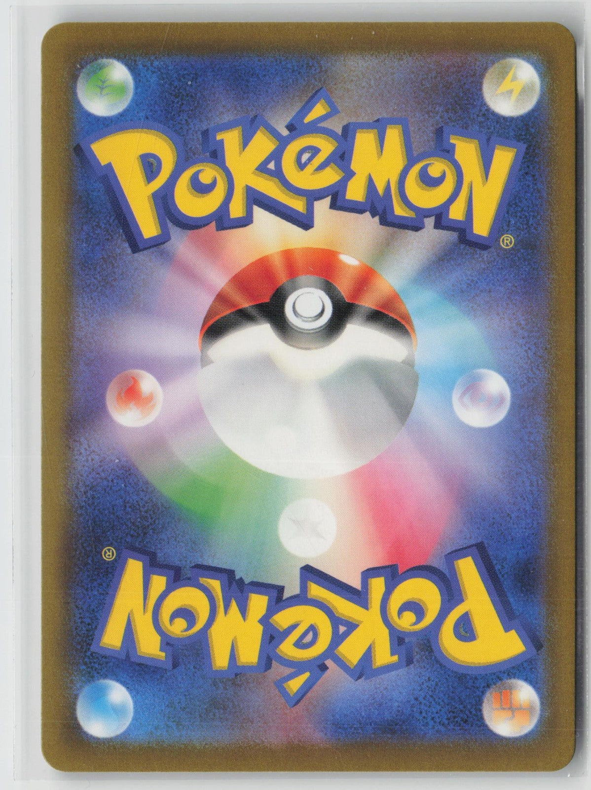 Froslass EX 001/062 Double Rare Raging Surf Pokemon Japanese NM