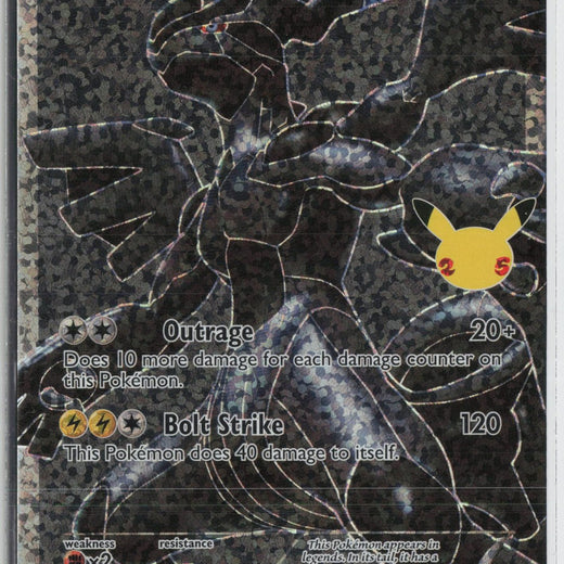 Zekrom 114/114 Classic Collection Celebrations: Classic Collection Pokemon NM0