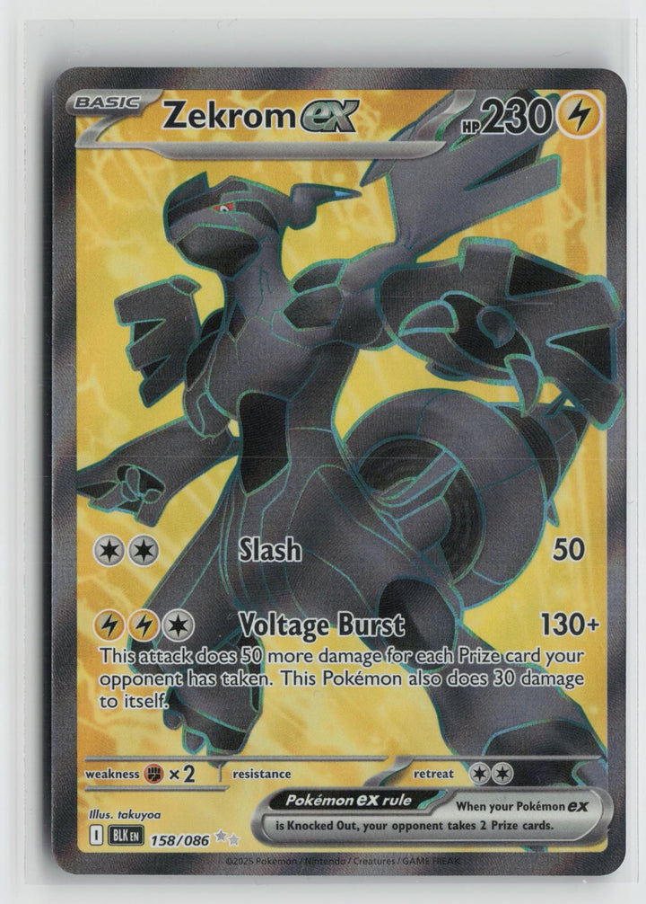 Zekrom ex 158/086 Holo Ultra Rare Black Bolt Pokemon NM0