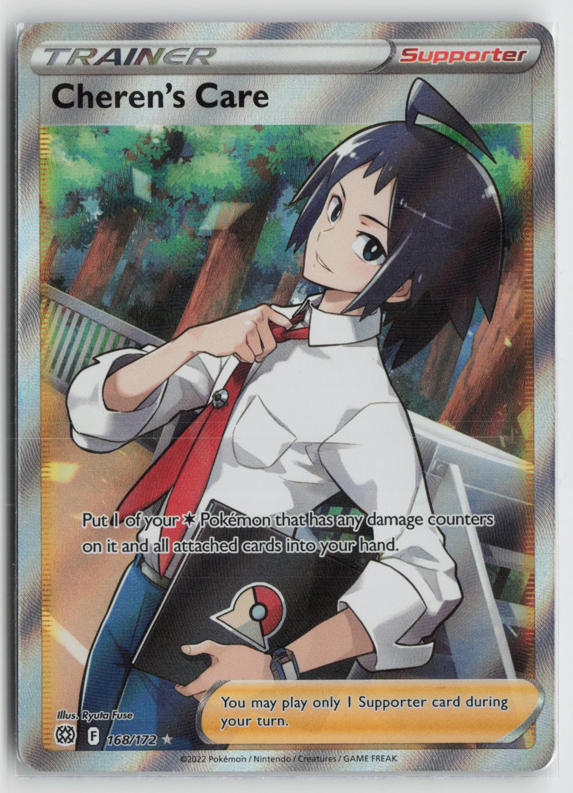 Cheren's Care 168/172 Ultra Rare Brilliant Stars Pokemon Holo NM