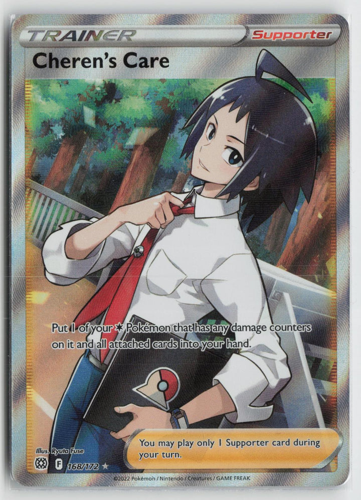 Cheren's Care 168/172 Ultra Rare Brilliant Stars Pokemon Holo NM0