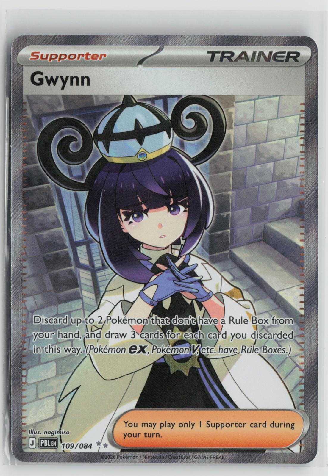 Gwynn 109/084 Pitch Black NM Ultra Rare Holo Pokemon