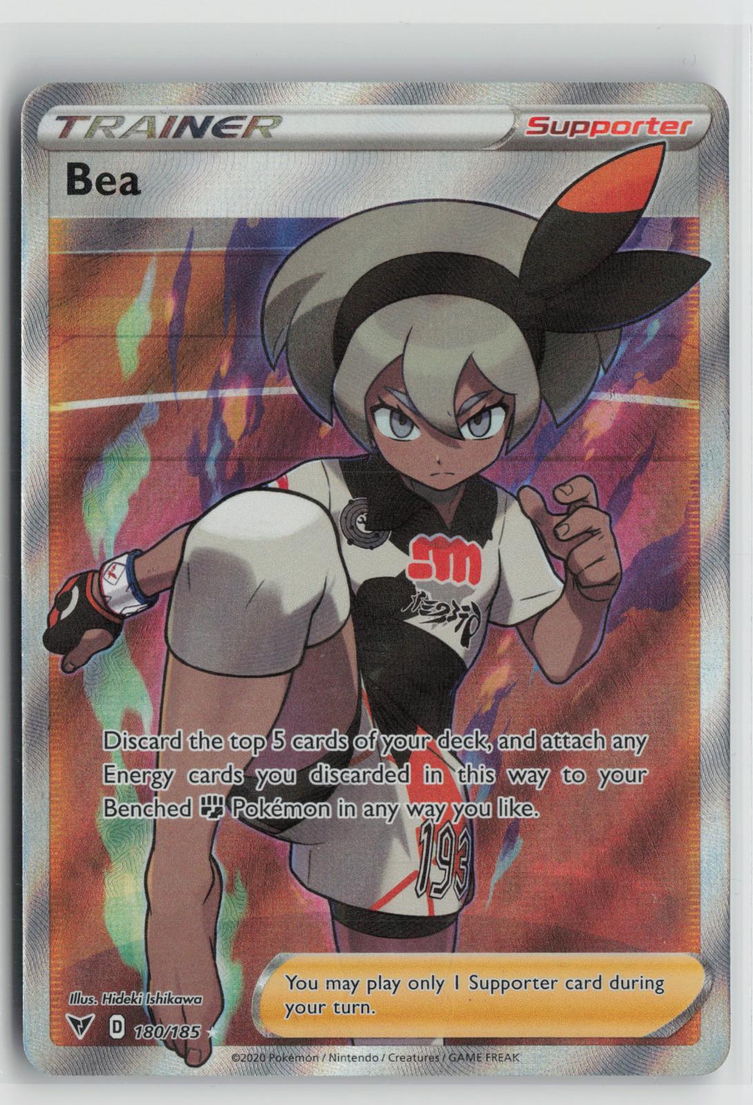 Bea 180/185 Vivid Voltage NM Ultra Rare Holo Pokemon