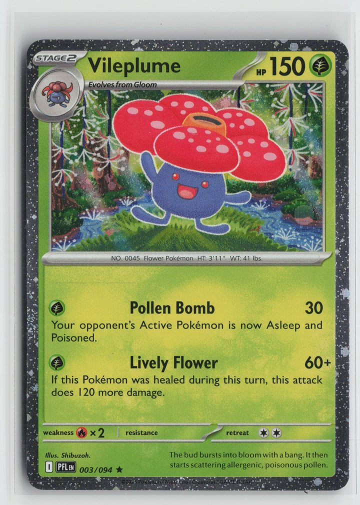 Vileplume (Cosmos Holo) 003/094 Miscellaneous Cards & Products NM R Pokemon0