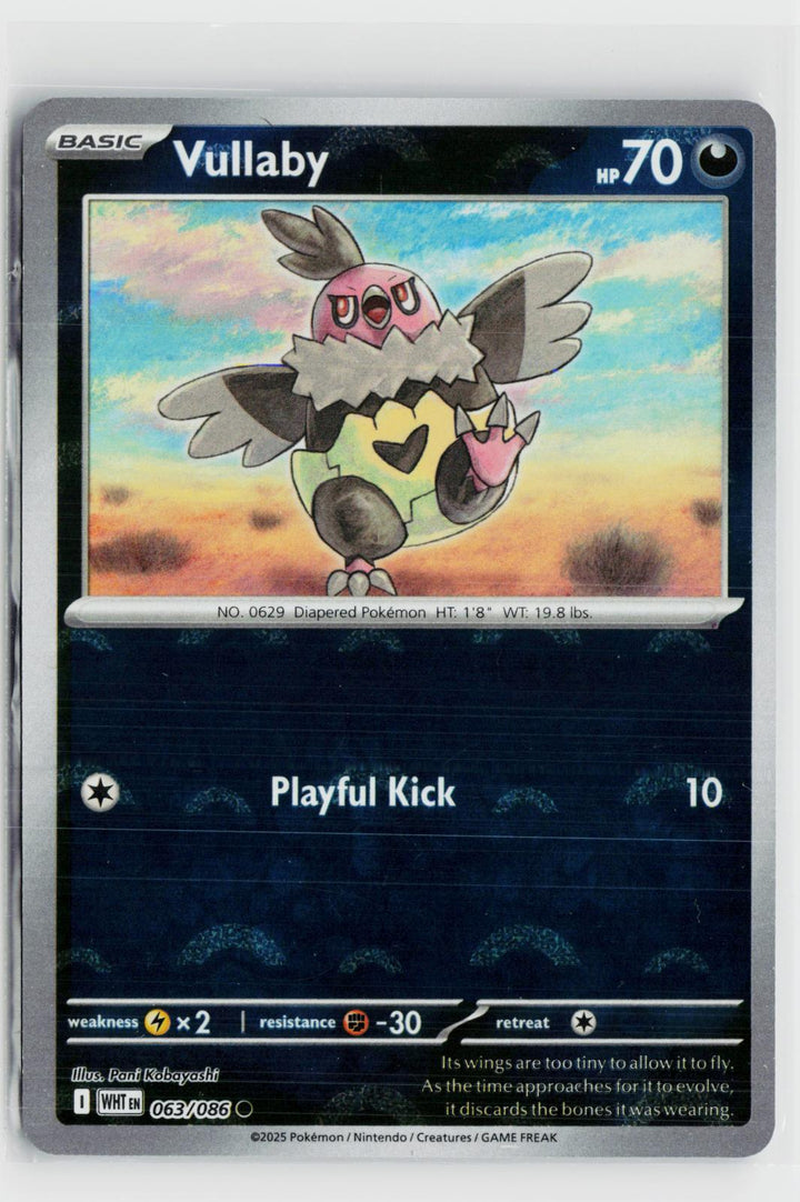 Vullaby 063/086 White Flare NM C Pokemon0