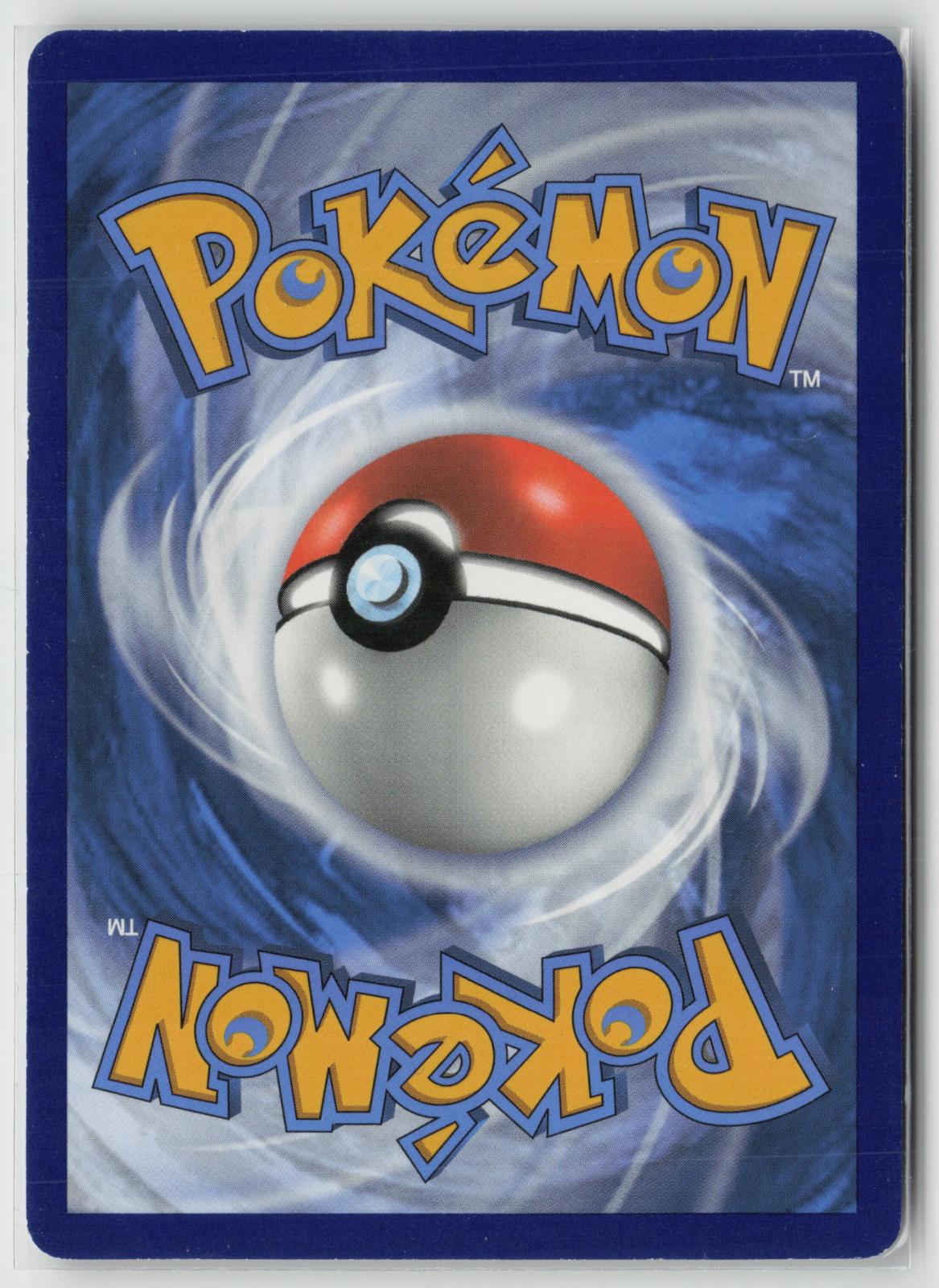 Gyarados GX - SM212 Holo Promo Sun & Moon Promo Pokemon NM