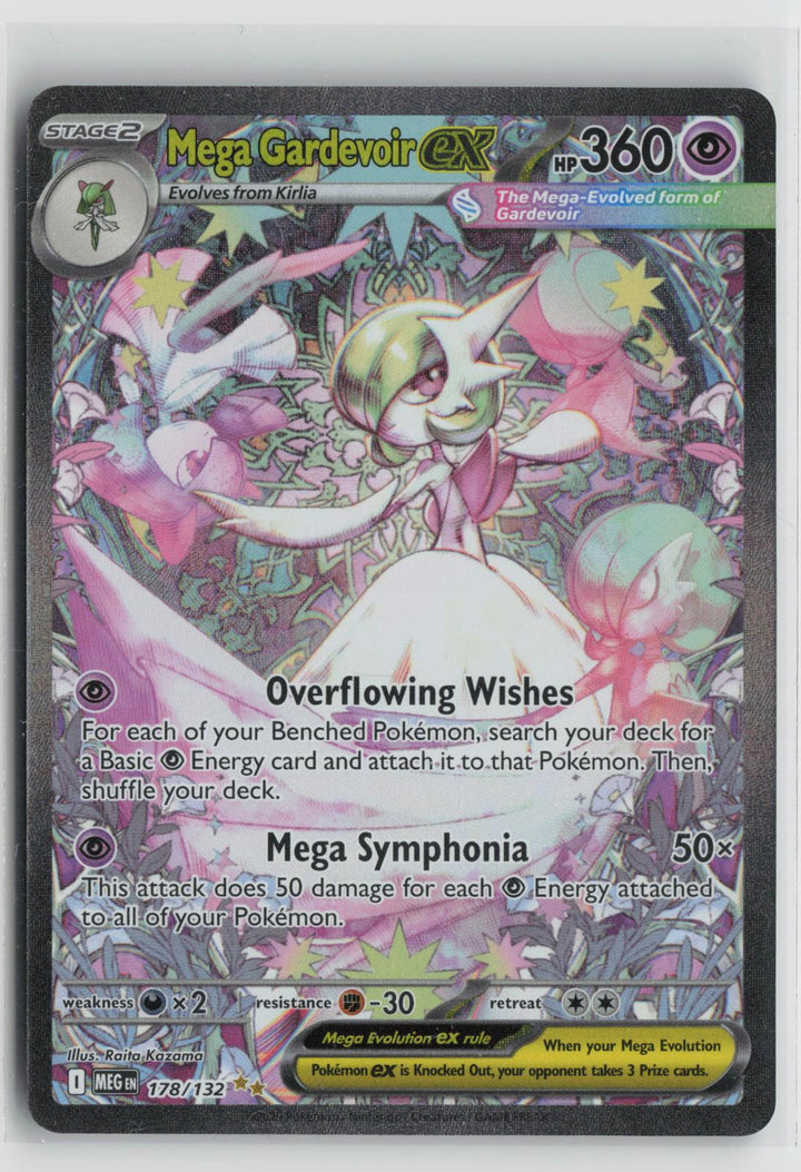 Mega Gardevoir ex 178/132 Mega Evolution NM Holo Pokemon0