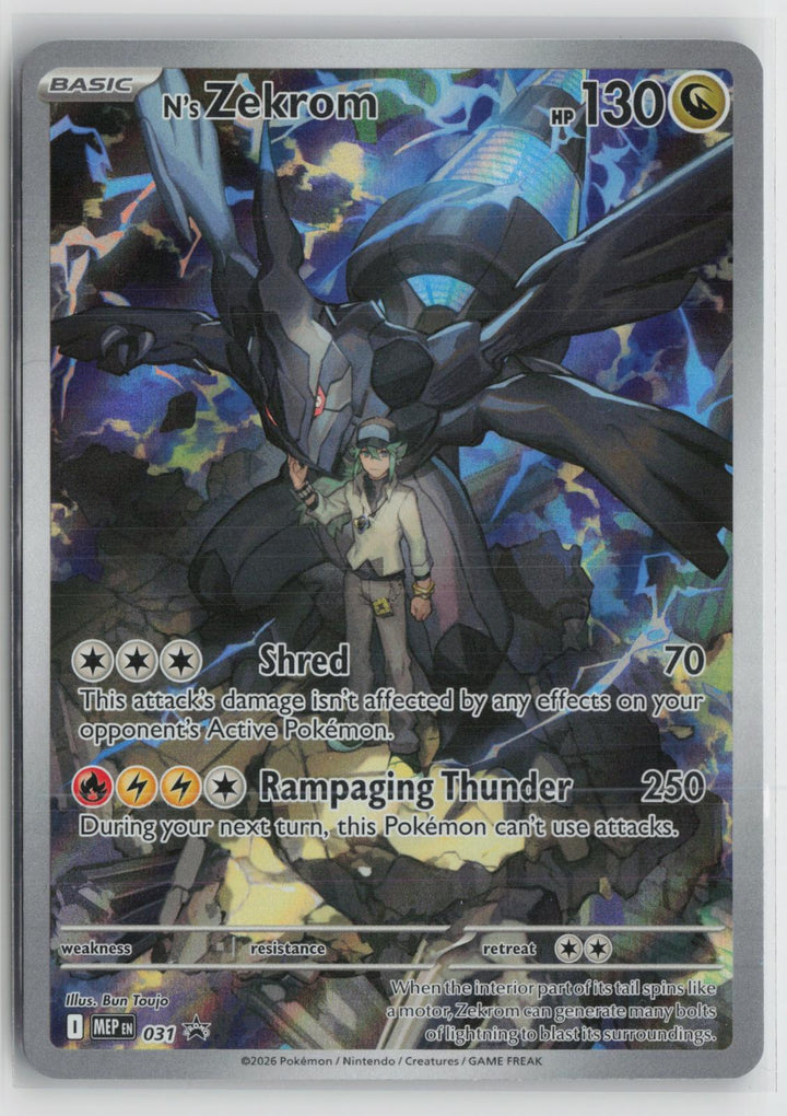 N's Zekrom 031 Holo Promo ME: Mega Evolution Promo Pokemon NM0