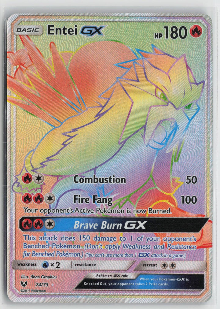 Entei GX 74/73 Rainbow Rare Shining Legends Pokemon Holo NM0