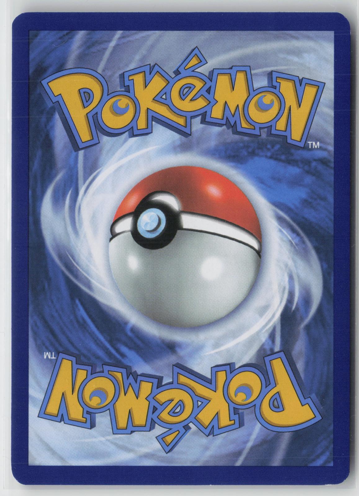 Poliwhirl 176/165 Illustration Rare 151 Pokemon NM