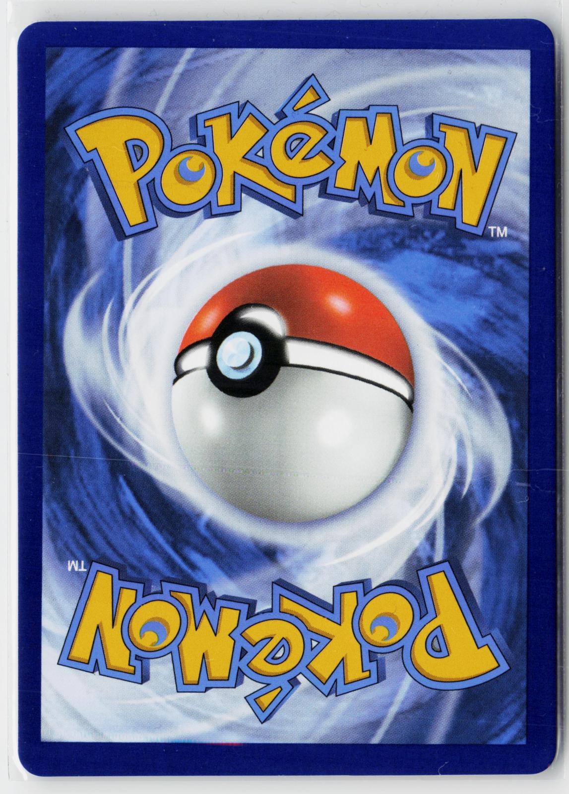 Mega Camerupt ex 022/132 Mega Evolution NM RR Holo Pokemon