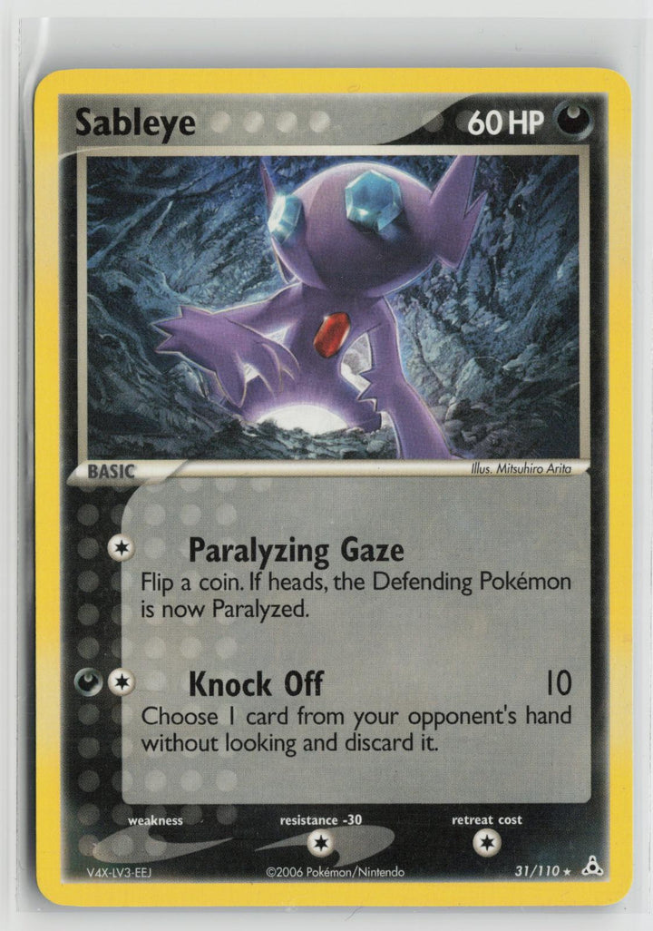 Sableye 31/110 Rare Holon Phantoms Pokemon NM0