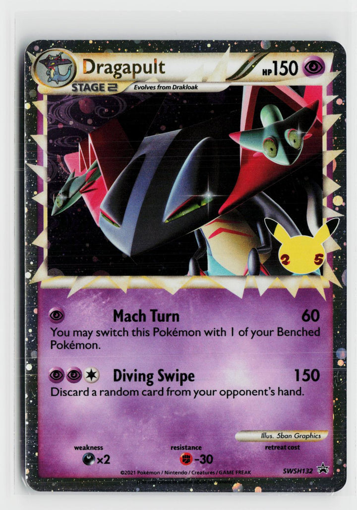 Dragapult (Prime) SWSH132 Jumbo Cards NM Holo P Pokemon0