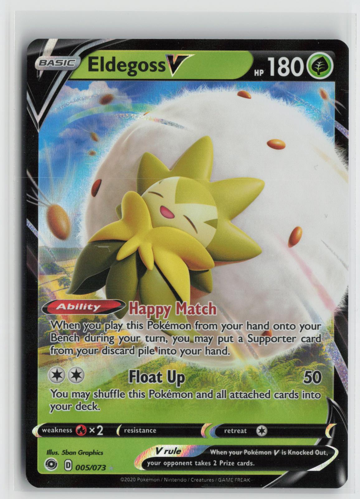 Eldegoss V 005/073 Champion's Path NM Holo V Rare Pokemon