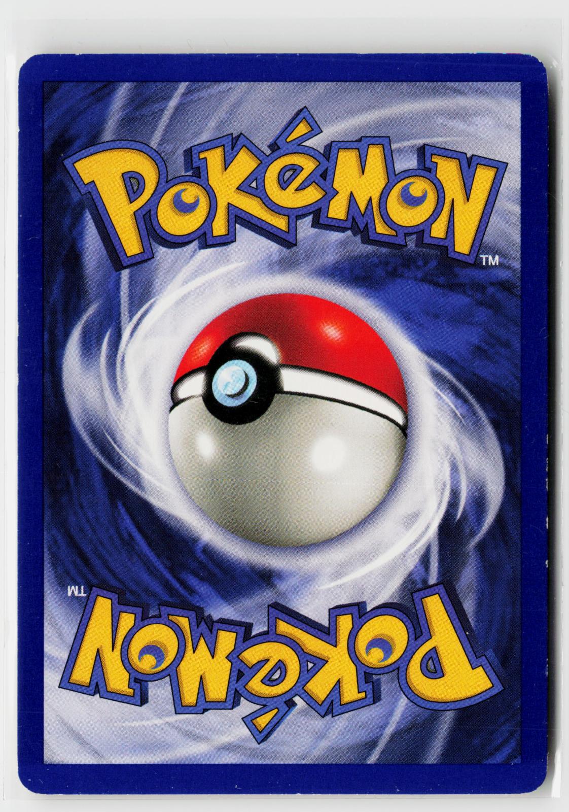Item Finder 74/102 Base Set Shadowless NM R Unlimited Pokemon