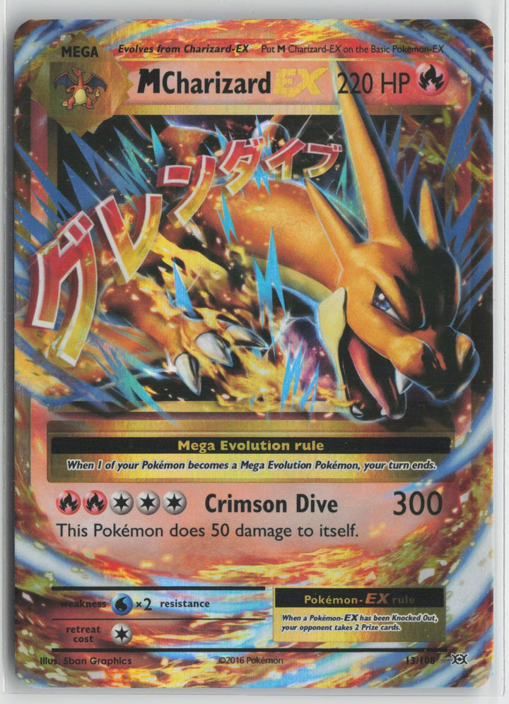 M Charizard EX 13/108 Holo EX Rare Evolutions Pokemon NM0