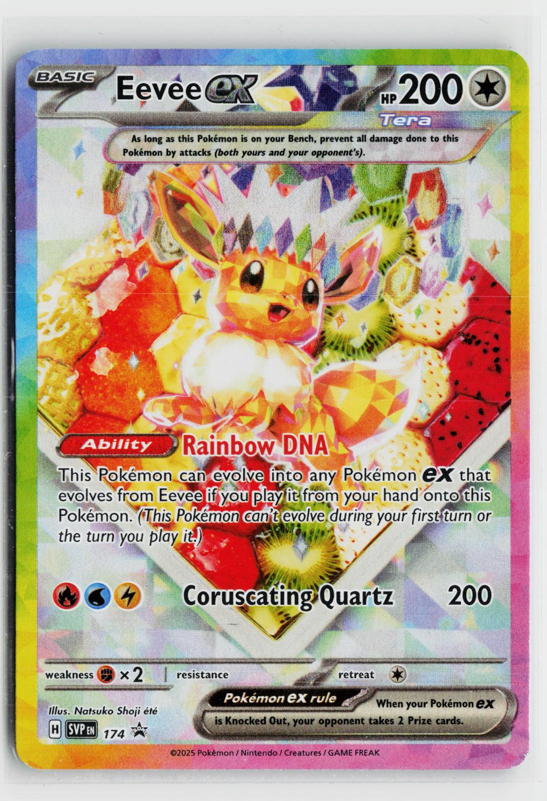 Eevee ex 174 Scarlet & Violet Promo NM Holo P Pokemon