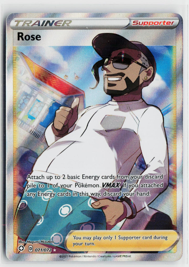 Rose 071/072 Shining Fates NM Ultra Rare Holo Pokemon0
