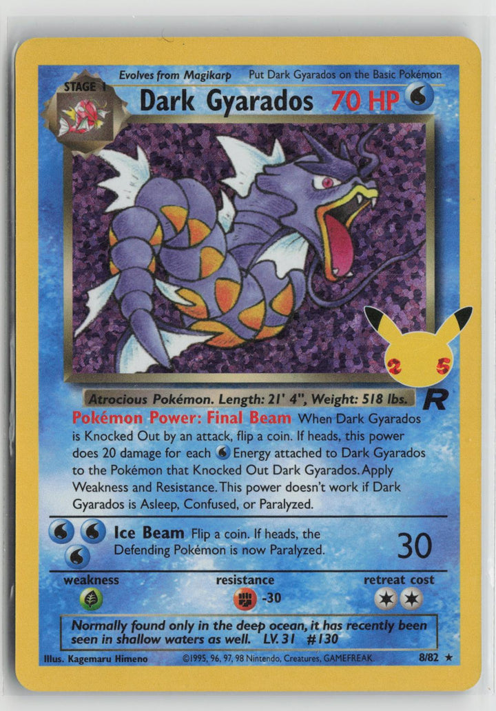 Dark Gyarados 8/82 Celebrations: Classic Collection NM Holo Pokemon0