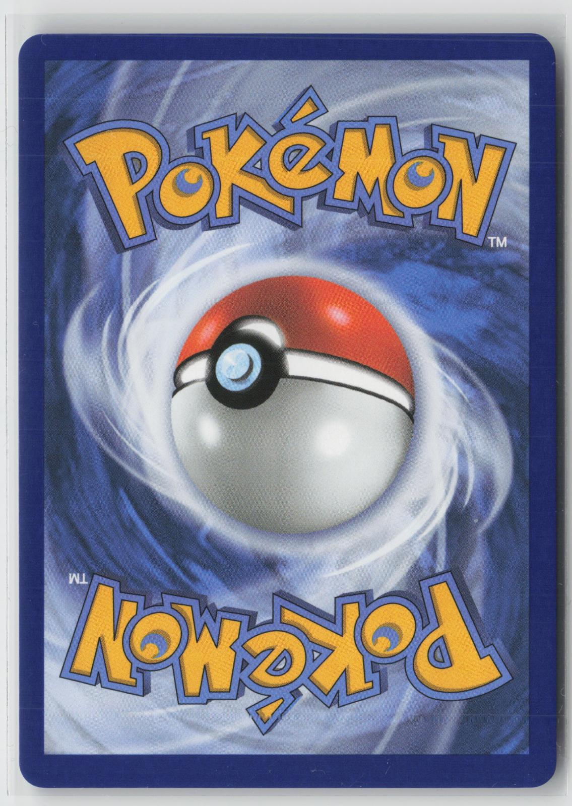 Battle Cage 116/094 Ultra Rare Phantasmal Flames Pokemon NM