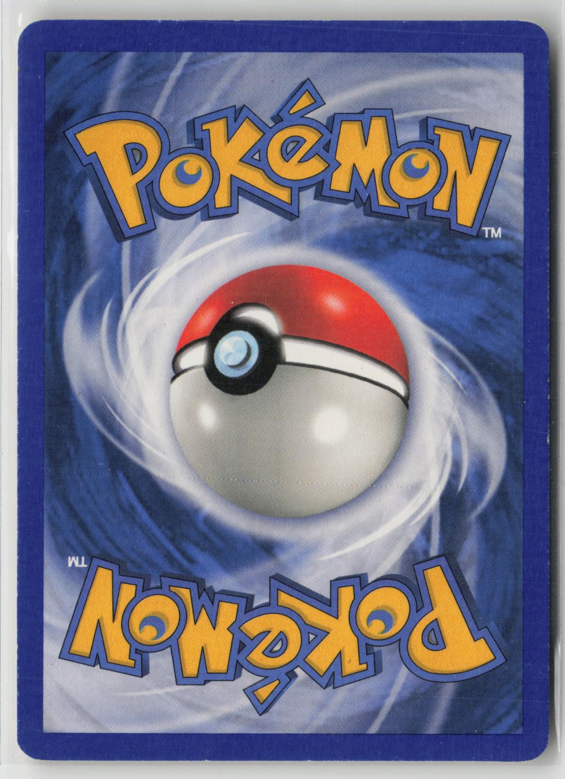 Charmeleon 31/112 Uncommon FireRed & LeafGreen Pokemon NM
