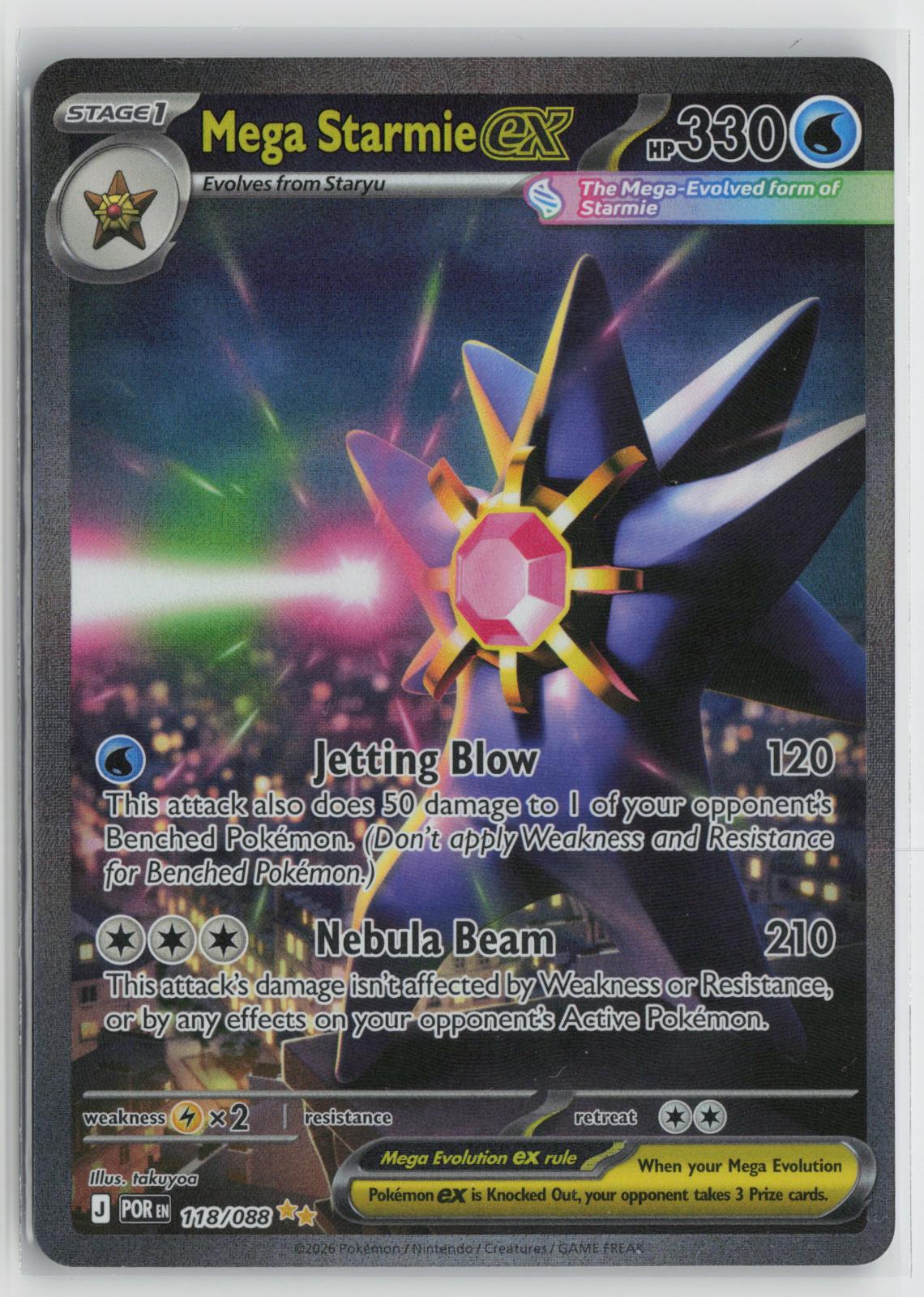 Mega Starmie ex 118/088 Perfect Order NM Holo Special Illustration Rare Pokemon
