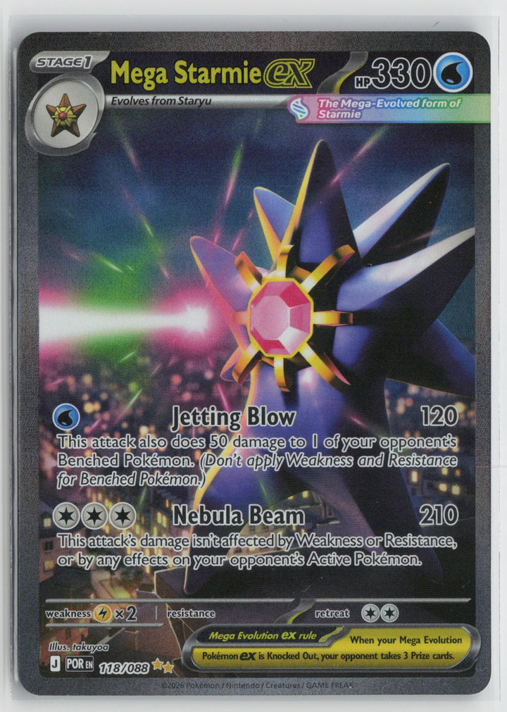 Mega Starmie ex 118/088 Perfect Order NM Holo Special Illustration Rare Pokemon0