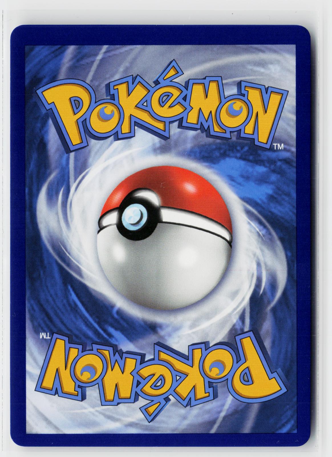 Gyarados GX - SM212 Sun & Moon Promo NM Holo P Pokemon