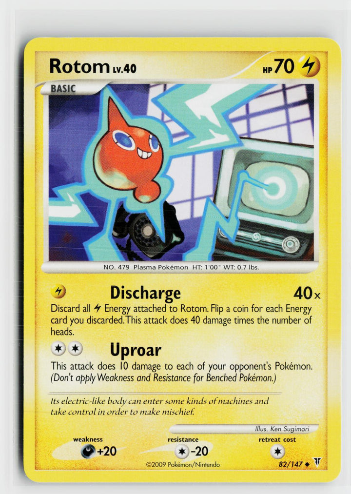 Rotom 82/147 Supreme Victors NM UC Pokemon0