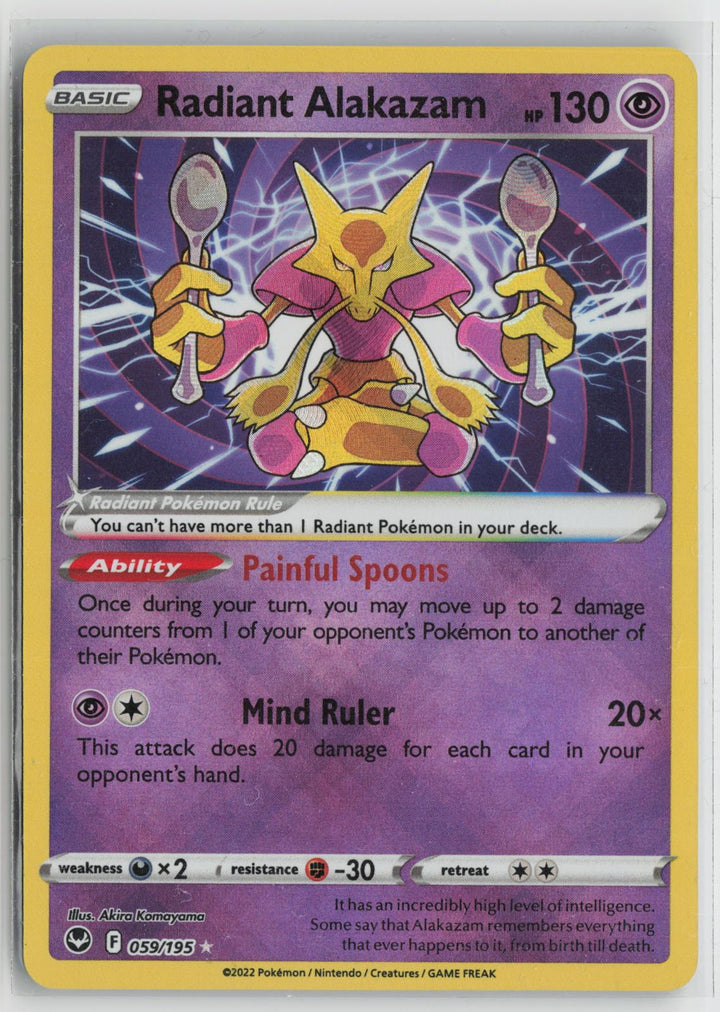 Radiant Alakazam 059/195 Radiant Rare Silver Tempest Pokemon Holo NM0