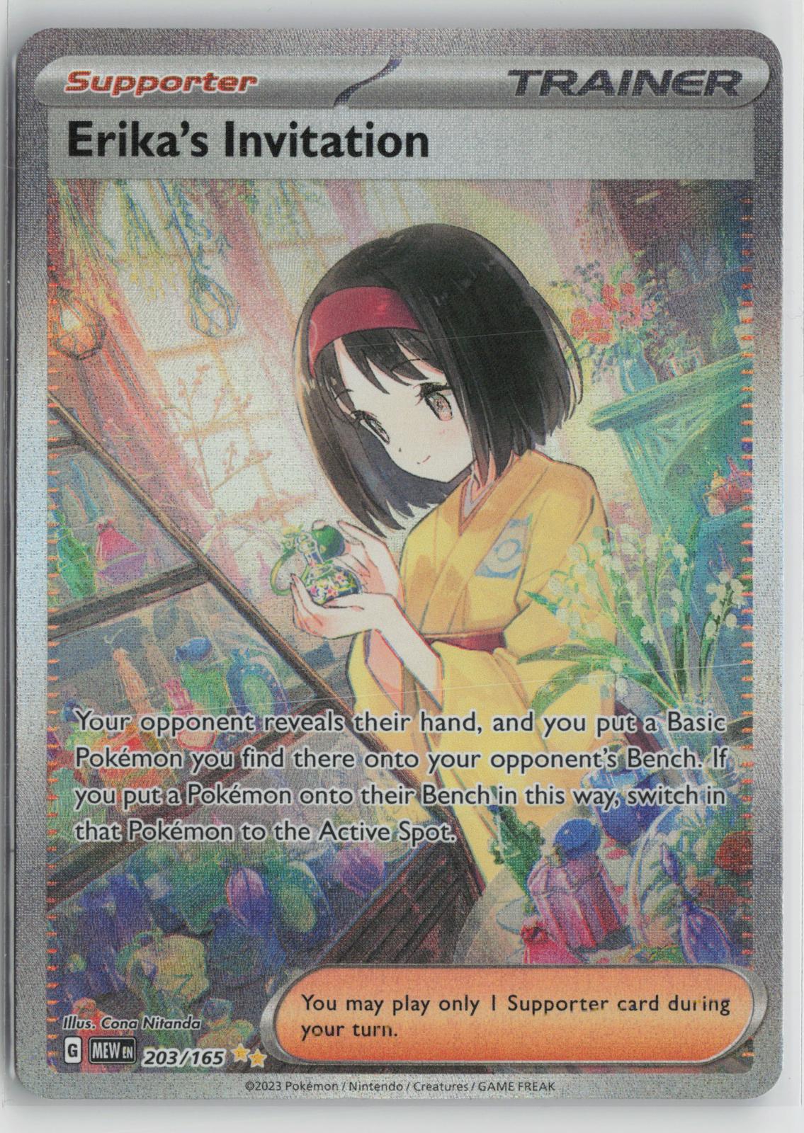 Erika's Invitation 203/165 Special Illustration Rare 151 Pokemon Holo NM