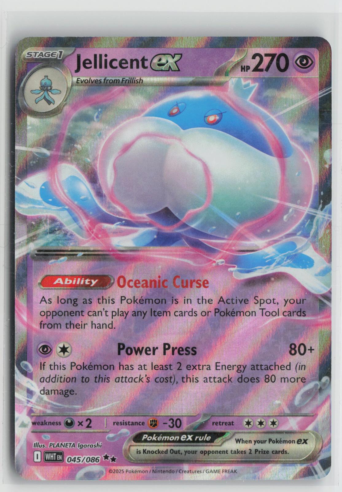 Jellicent ex 045/086 Double Rare Prize Pack Series Cards Pokemon Holo NM
