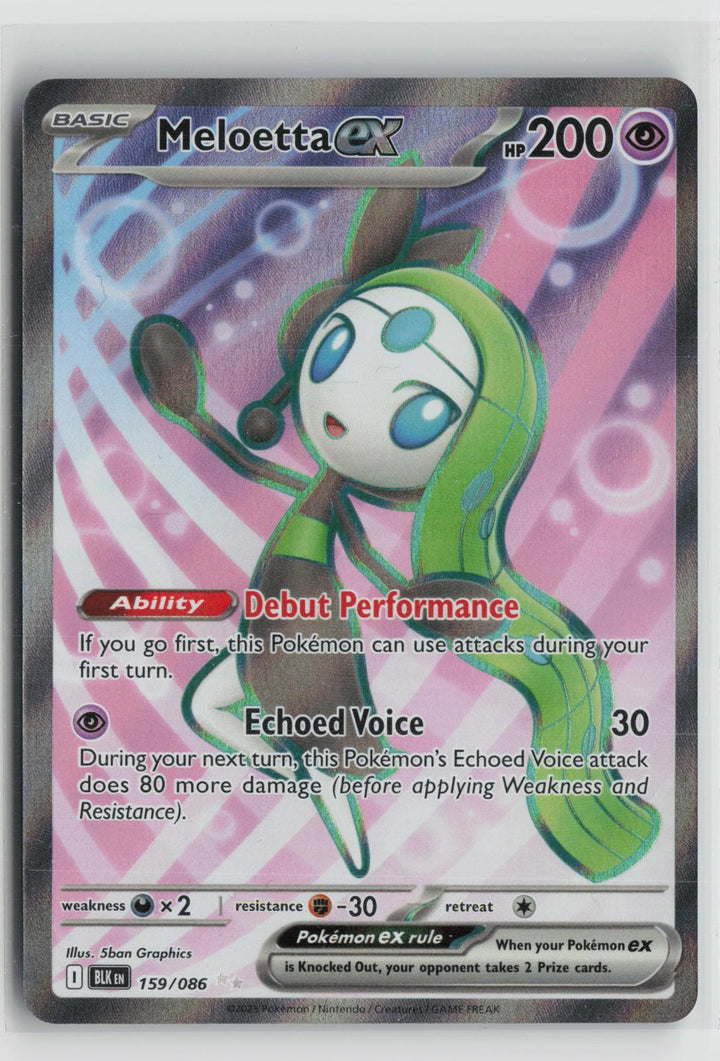Meloetta ex 159/086 Holo Ultra Rare Black Bolt Pokemon NM0