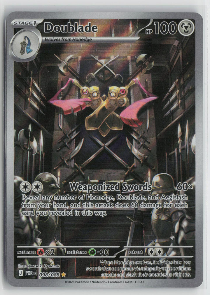 Doublade 098/088 Perfect Order NM Holo Illustration Rare Pokemon0