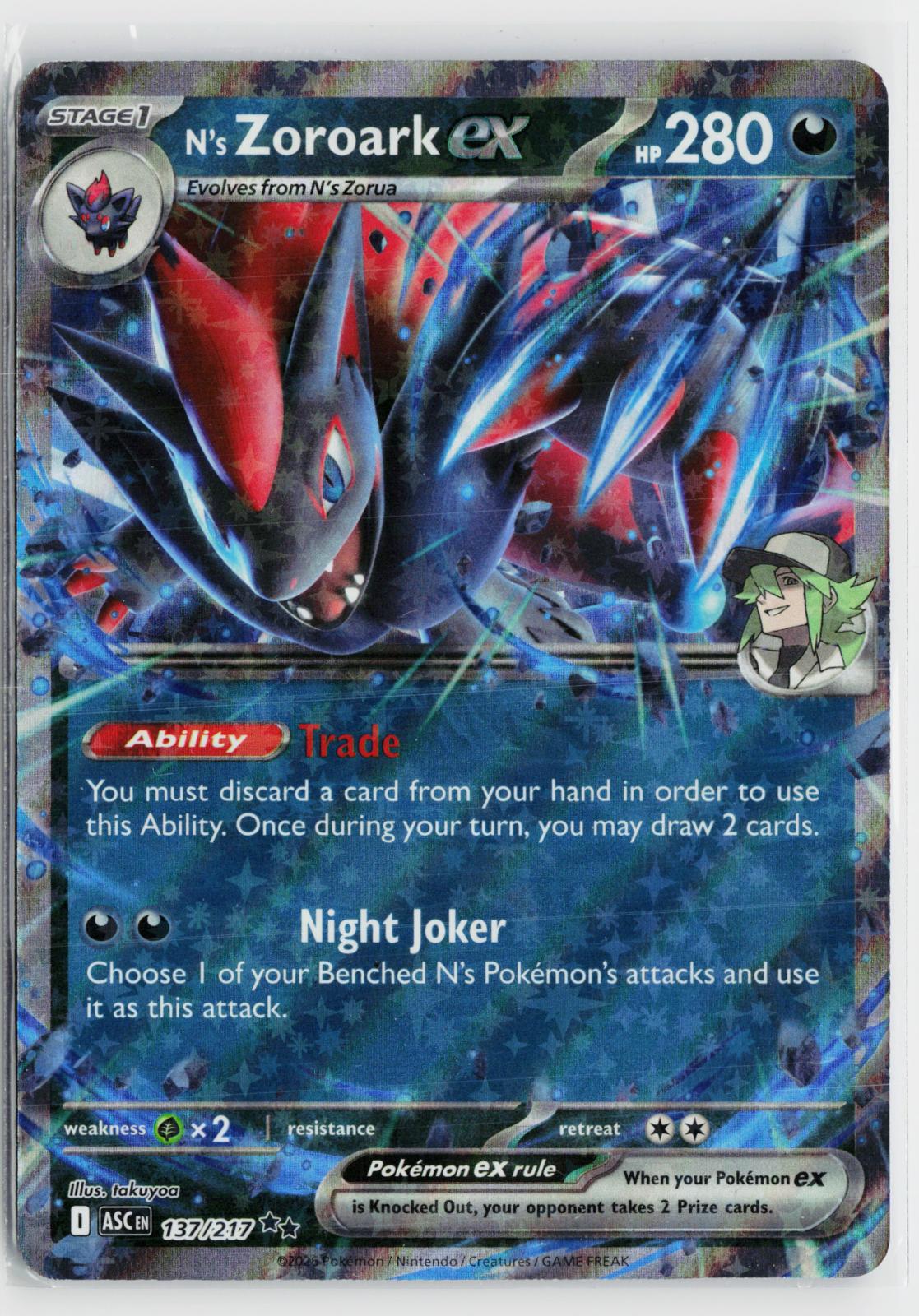 N's Zoroark ex 137/217 Ascended Heroes NM RR Holo Pokemon