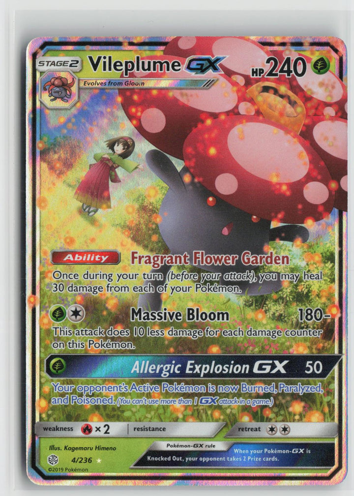 Vileplume GX 4/236 Holo GX Rare Cosmic Eclipse Pokemon NM0