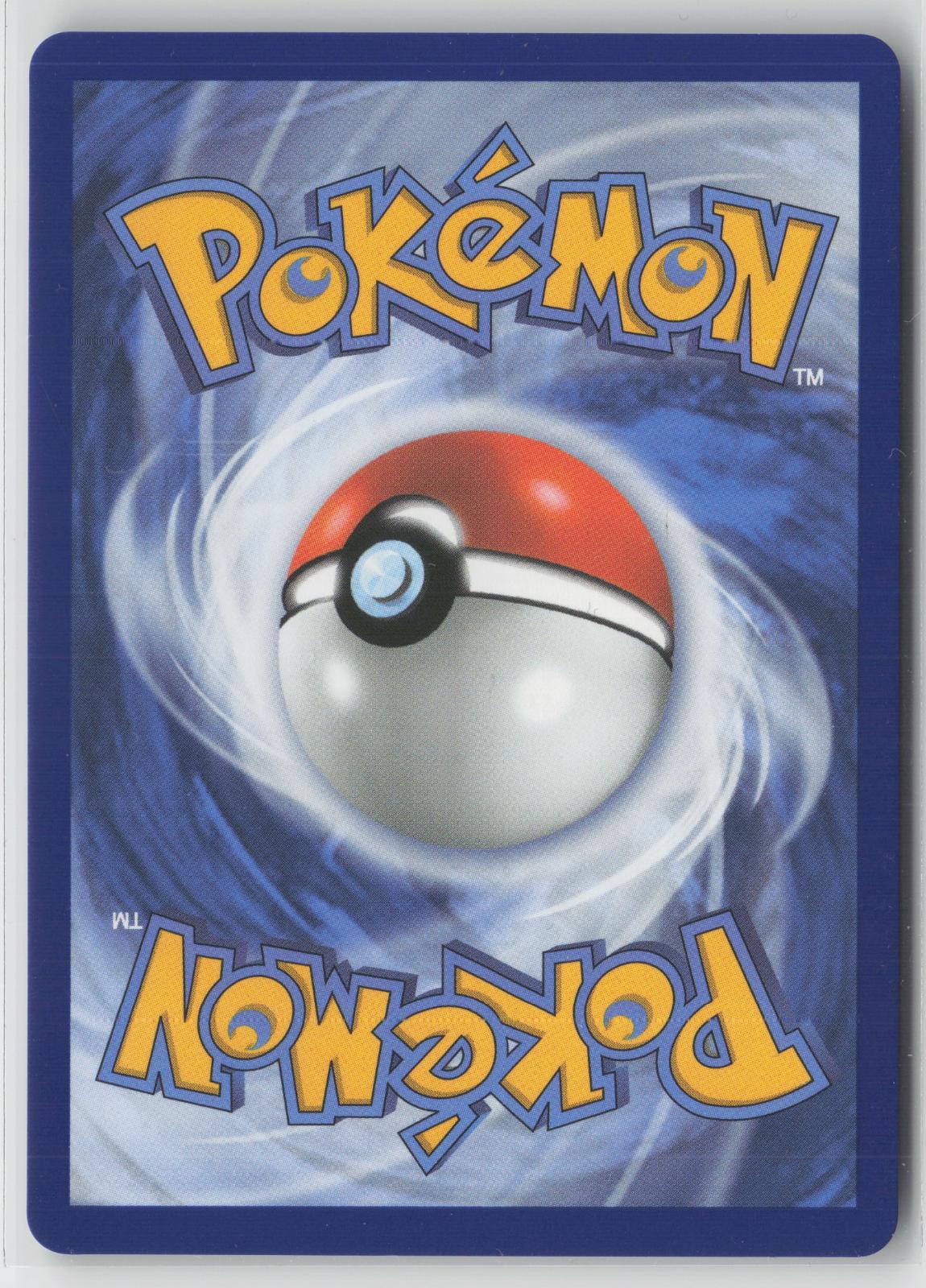 Mega Dragonite ex 271/217 Mega Attack Rare Ascended Heroes Pokemon Holo NM