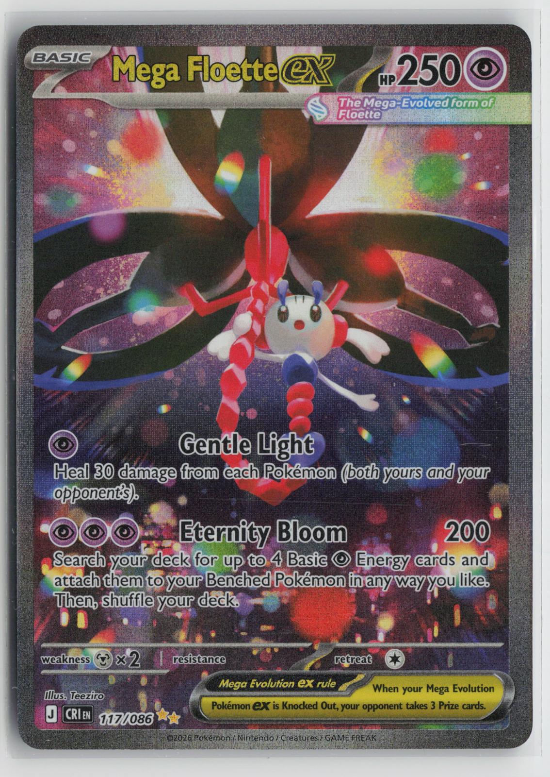 Mega Floette ex 117/086 Chaos Rising NM Holo Special Illustration Rare Pokemon