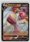 Medicham V 083/203 Holo V Rare Evolving Skies Pokemon NM